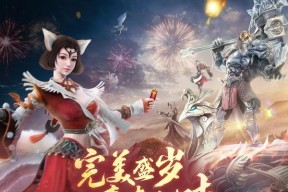 完美世界游戏无经验问题如何解决？常见原因有哪些？