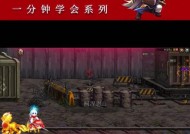 DNF小丑副本如何应对？有哪些策略？