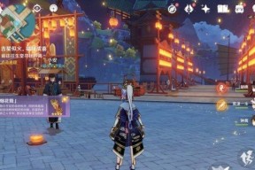 原神24飞彩镌流年新UP池一览？如何规划抽卡策略？