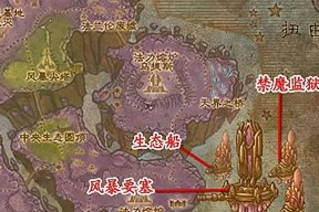 大兵雷恩在魔兽世界中如何攻略？有什么技巧？