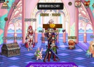 地下城与勇士活动徽章使用方法是什么？如何正确使用活动徽章？