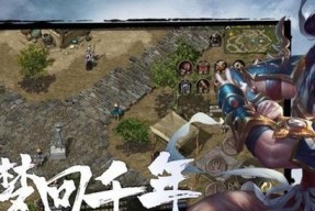 江湖十一队友招募？如何加入并提升团队协作效率？