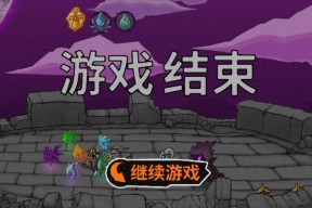 失落城堡赏金猎人血狼套装模型图片预览？如何获取最新预览图？