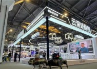 真实作业场景+具身智能能力！云深处科技闪耀 WAIC2025