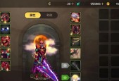魔剑出现的条件是什么？如何快速获取？