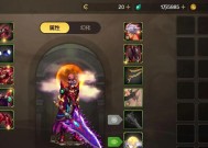 魔剑出现的条件是什么？如何快速获取？