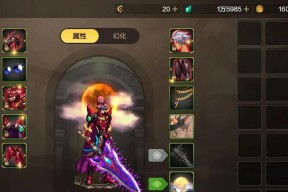 魔剑出现的条件是什么？如何快速获取？