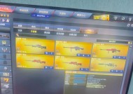 cf账号被盗后如何找回？丢失的装备能恢复吗？