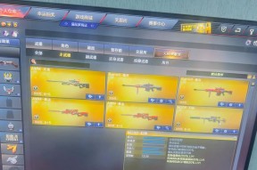cf账号被盗后如何找回？丢失的装备能恢复吗？