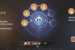 天谕手游英灵获取方法是什么？如何快速获得英灵？