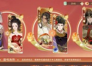 探寻忘川风华录新手天卡的秘密（游戏新手玩家必读）