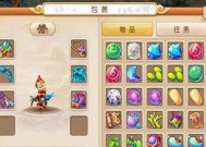 《花千骨手游》灵宠修炼系统详解（打造最强灵宠）