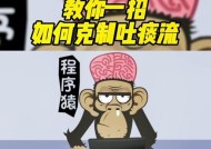 刀塔自走棋牧师德莱尼玩法是什么？如何玩好牧师德莱尼？