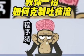 刀塔自走棋牧师德莱尼玩法是什么？如何玩好牧师德莱尼？