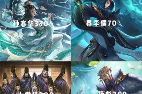 一加手机登录三国杀官服的方法是什么？三国杀官服登录遇到问题怎么办？