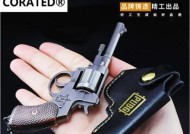 cf王玉开启需要多少钥匙？概率如何计算？