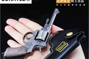 cf王玉开启需要多少钥匙？概率如何计算？