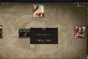 三国杀有哪些不同的软件版本？各自的特色是什么？