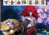 阴阳师海之国副本怎么打？有哪些技巧？