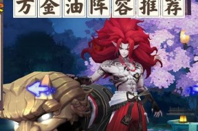 阴阳师海之国副本怎么打？有哪些技巧？