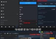 绝地求生帮练等级如何查看？查看帮练等级有哪些方法？