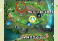 王者荣耀提升英雄输出的有效方法有哪些？