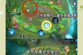王者荣耀提升英雄输出的有效方法有哪些？