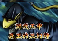 三幻神在魔兽世界正式服如何获得？获取条件是什么？