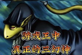 三幻神在魔兽世界正式服如何获得？获取条件是什么？