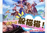 地下城与勇士手游如何组织公会聚餐？