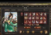 三国杀早春桃花获取途径是什么？如何获得？