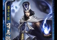 三国杀中狼将角色含义是什么？如何正确使用？