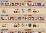 阴阳师中呆呆打僵尸的策略是什么？如何有效应对？