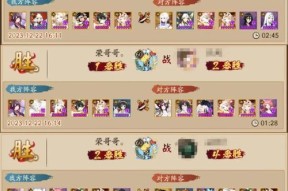 阴阳师中呆呆打僵尸的策略是什么？如何有效应对？