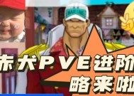 云计划野良算法（以云计划野良算法为主题的游戏优化方案）