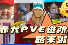 云计划野良算法（以云计划野良算法为主题的游戏优化方案）