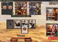 三国杀排位自动投降机制是怎样的？