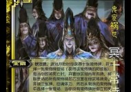 十常侍在三国杀中1v7是什么意思？如何理解？