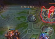 英雄联盟中血条变金色的设置方法是什么？