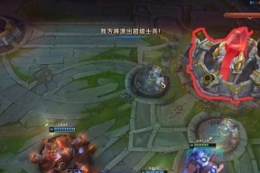英雄联盟中血条变金色的设置方法是什么？