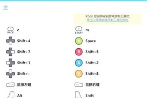 掌机上玩魔兽世界分辨率调整方法是什么？