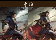 三国杀曹操篇如何顺利通关？