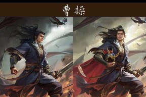三国杀曹操篇如何顺利通关？