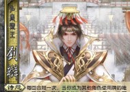 三国杀武将分为几篇？各篇武将的特点是什么？