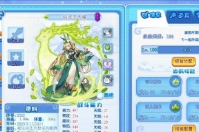 洛克王国同心糖的获取方法是什么？需要完成哪些任务？