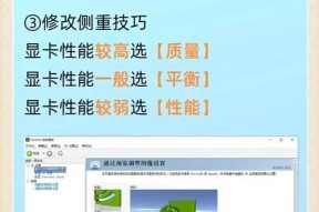 dnf游戏卡顿？有哪些解决卡顿的方法？