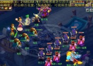 魔域手游飞升玩法介绍？飞升后角色有哪些变化？