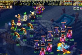 魔域手游飞升玩法介绍？飞升后角色有哪些变化？