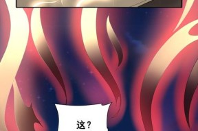 原神中金丹如何获取？金丹的刷新位置在哪里？