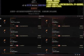 刀塔2饰品掉落的最快方法是什么？如何提高饰品掉落率？